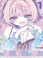 首尔夜航作品封面