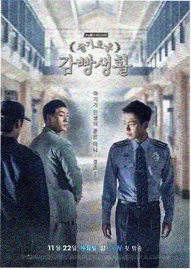 拳台之外作品封面
