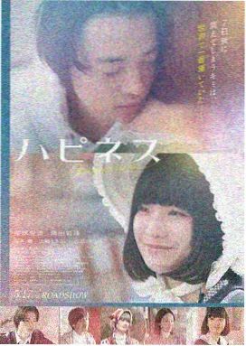 便利店夜班日志作品封面